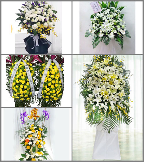 新疆乌鲁木齐市新市区二工乡白事花篮预定